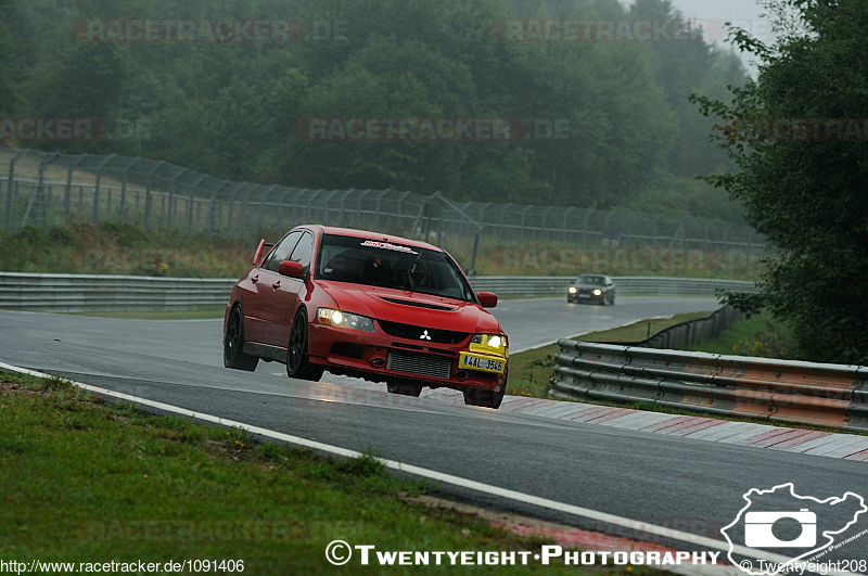 Bild #1091406 - Touristenfahrten Nürburgring Nordschleife 16.08.2015