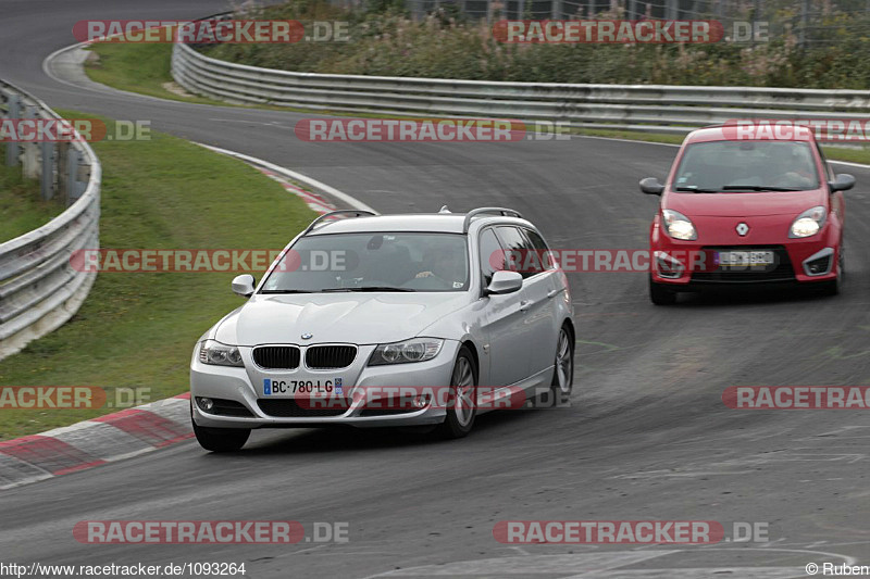 Bild #1093264 - Touristenfahrten Nürburgring Nordschleife 19.08.2015