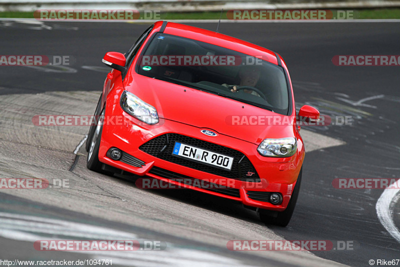 Bild #1094761 - Touristenfahrten Nürburgring Nordschleife 19.08.2015