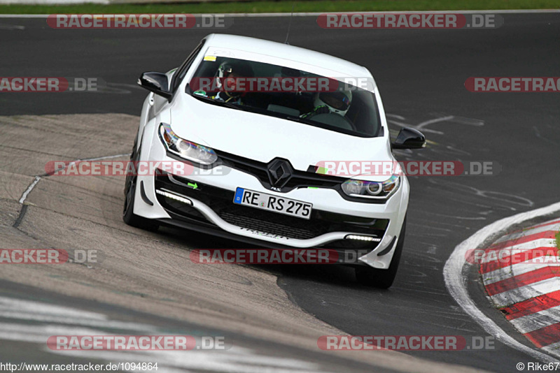 Bild #1094864 - Touristenfahrten Nürburgring Nordschleife 19.08.2015