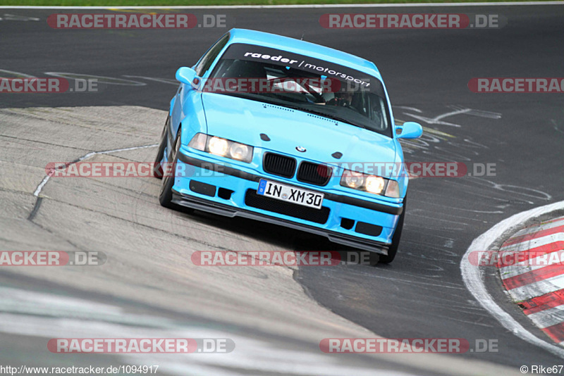 Bild #1094917 - Touristenfahrten Nürburgring Nordschleife 19.08.2015