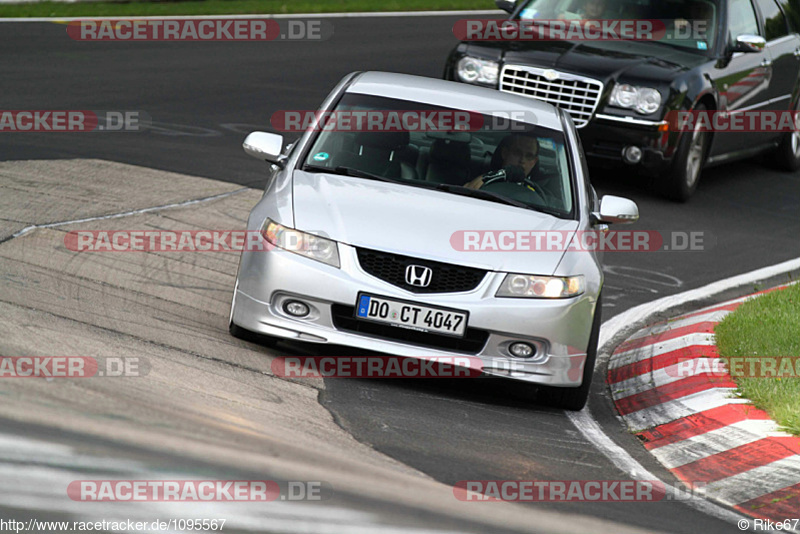 Bild #1095567 - Touristenfahrten Nürburgring Nordschleife 19.08.2015