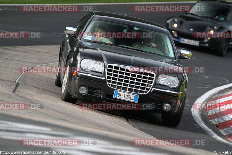 Bild #1095572 - Touristenfahrten Nürburgring Nordschleife 19.08.2015