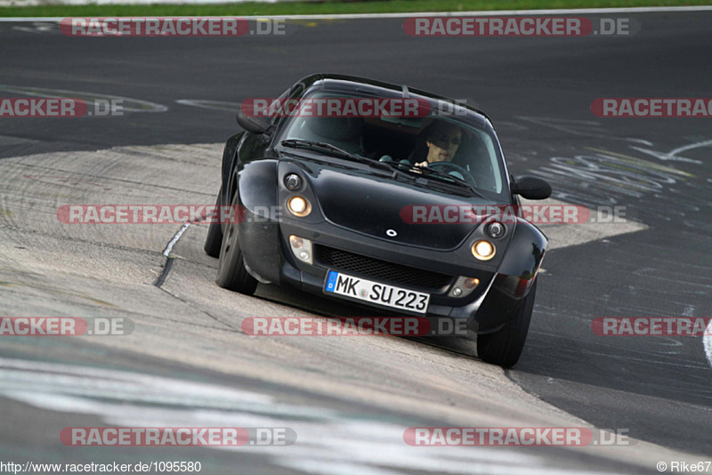 Bild #1095580 - Touristenfahrten Nürburgring Nordschleife 19.08.2015