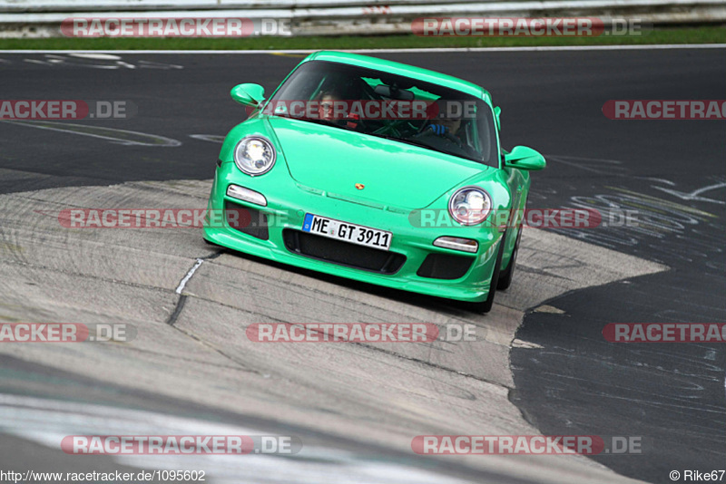 Bild #1095602 - Touristenfahrten Nürburgring Nordschleife 19.08.2015