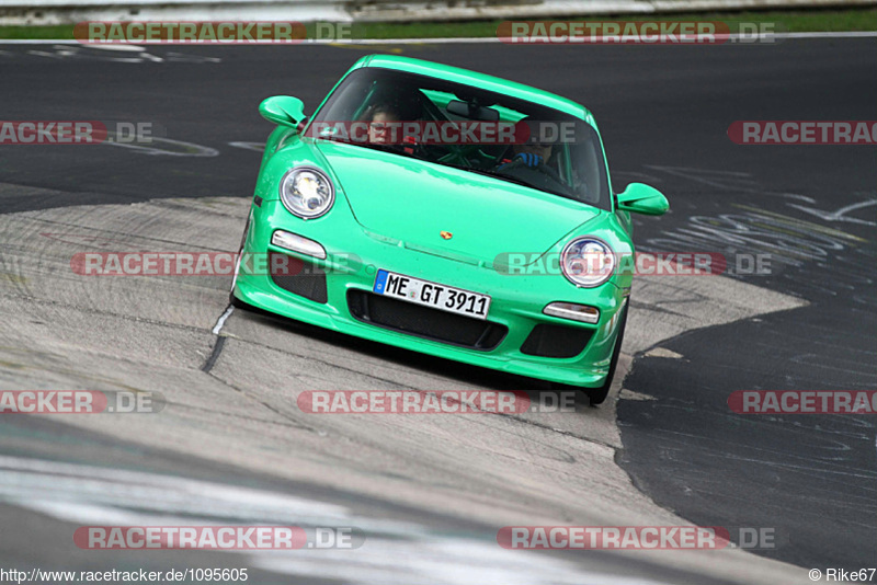 Bild #1095605 - Touristenfahrten Nürburgring Nordschleife 19.08.2015