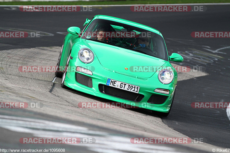 Bild #1095608 - Touristenfahrten Nürburgring Nordschleife 19.08.2015