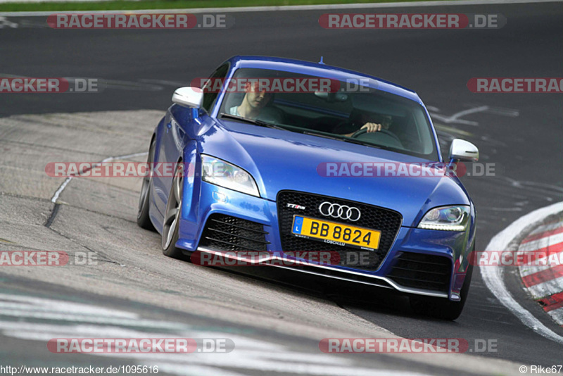 Bild #1095616 - Touristenfahrten Nürburgring Nordschleife 19.08.2015