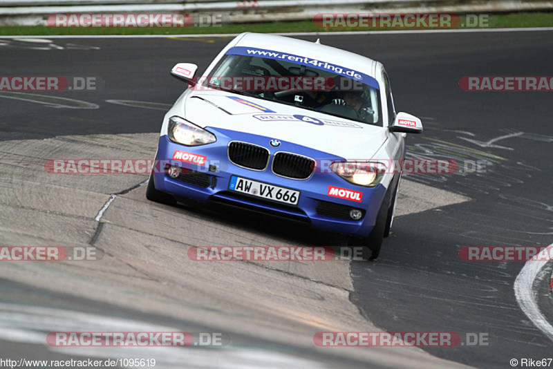 Bild #1095619 - Touristenfahrten Nürburgring Nordschleife 19.08.2015