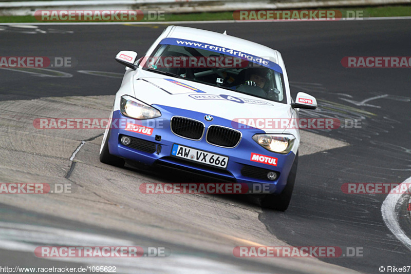 Bild #1095622 - Touristenfahrten Nürburgring Nordschleife 19.08.2015