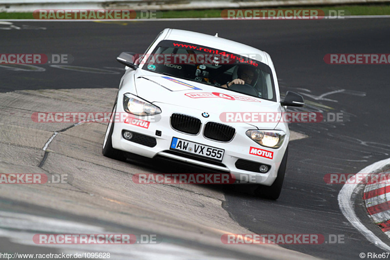 Bild #1095628 - Touristenfahrten Nürburgring Nordschleife 19.08.2015