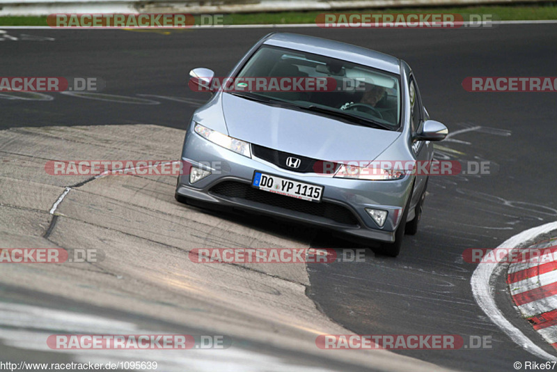 Bild #1095639 - Touristenfahrten Nürburgring Nordschleife 19.08.2015