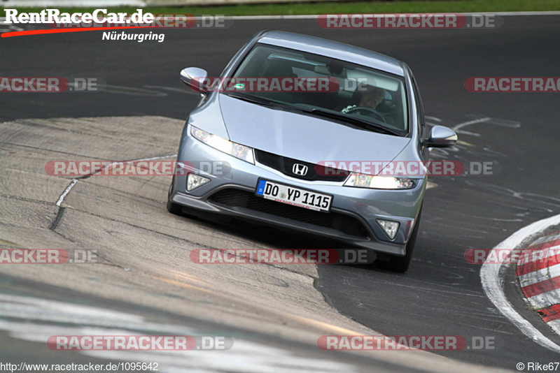 Bild #1095642 - Touristenfahrten Nürburgring Nordschleife 19.08.2015