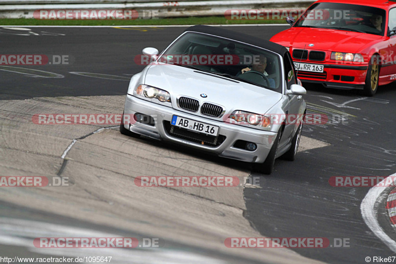 Bild #1095647 - Touristenfahrten Nürburgring Nordschleife 19.08.2015