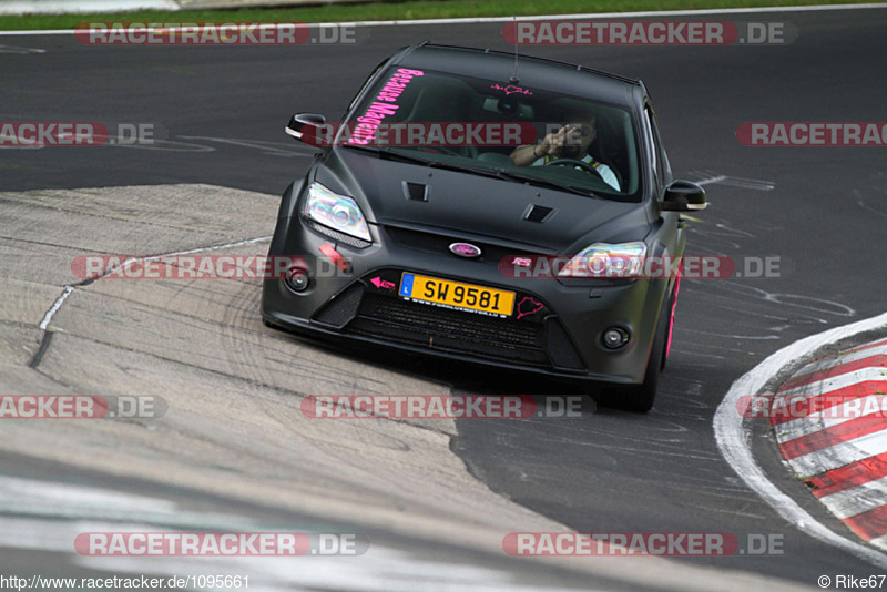 Bild #1095661 - Touristenfahrten Nürburgring Nordschleife 19.08.2015