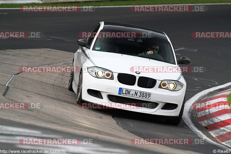 Bild #1095670 - Touristenfahrten Nürburgring Nordschleife 19.08.2015