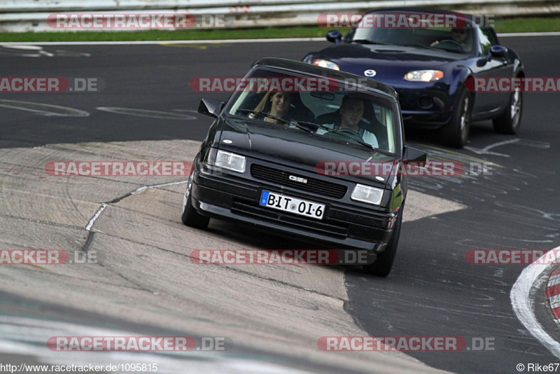 Bild #1095815 - Touristenfahrten Nürburgring Nordschleife 19.08.2015