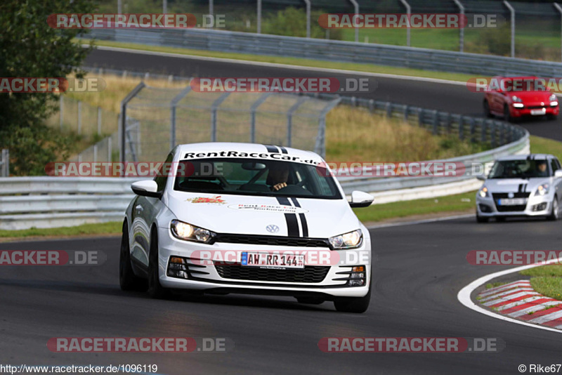 Bild #1096119 - Touristenfahrten Nürburgring Nordschleife 19.08.2015