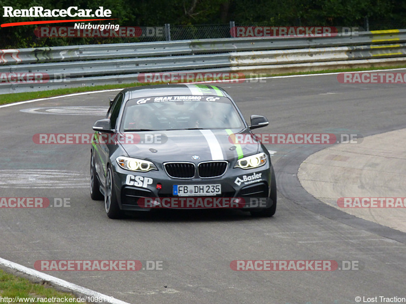 Bild #1098112 - Touristenfahrten Nürburgring Nordschleife 20.08.2015