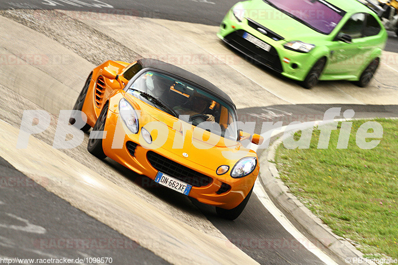 Bild #1098570 - Touristenfahrten Nürburgring Nordschleife 20.08.2015