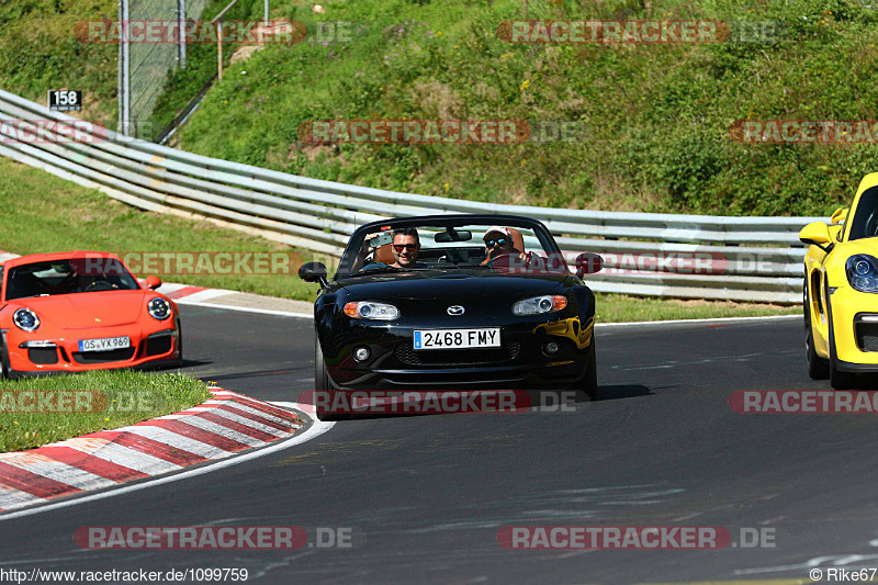 Bild #1099759 - Touristenfahrten Nürburgring Nordschleife 23.08.2015