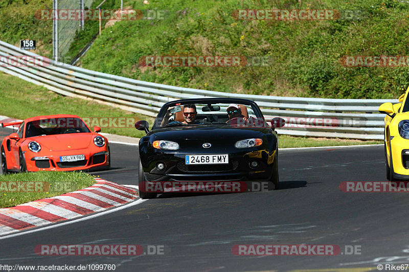 Bild #1099760 - Touristenfahrten Nürburgring Nordschleife 23.08.2015