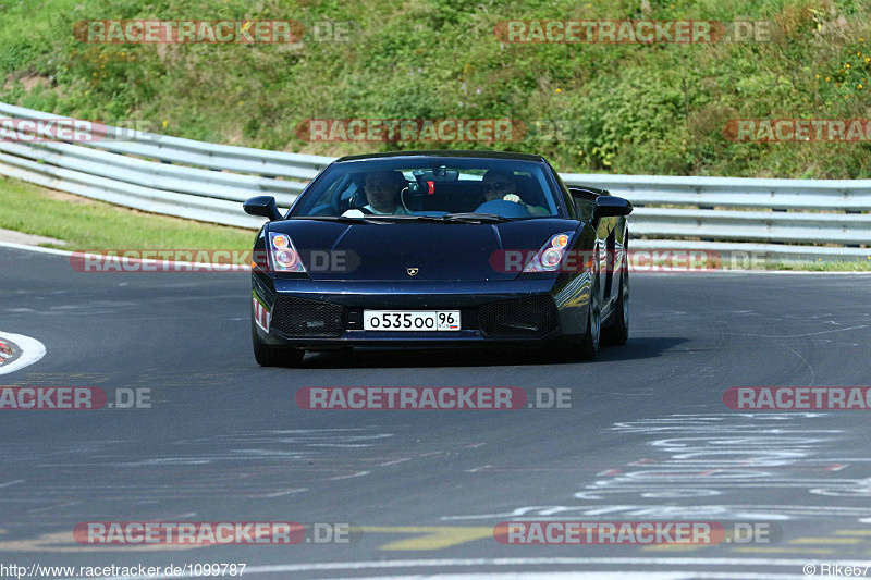 Bild #1099787 - Touristenfahrten Nürburgring Nordschleife 23.08.2015