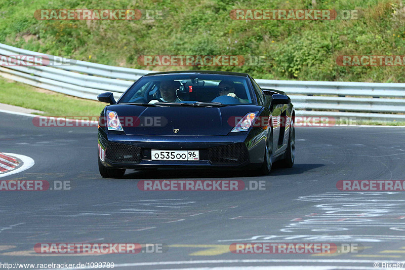 Bild #1099789 - Touristenfahrten Nürburgring Nordschleife 23.08.2015