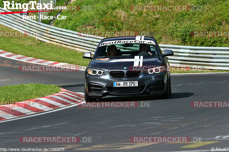 Bild #1100375 - Touristenfahrten Nürburgring Nordschleife 23.08.2015