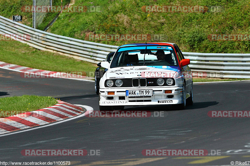 Bild #1100573 - Touristenfahrten Nürburgring Nordschleife 23.08.2015