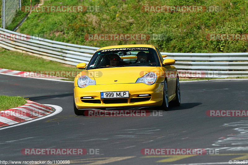 Bild #1100698 - Touristenfahrten Nürburgring Nordschleife 23.08.2015