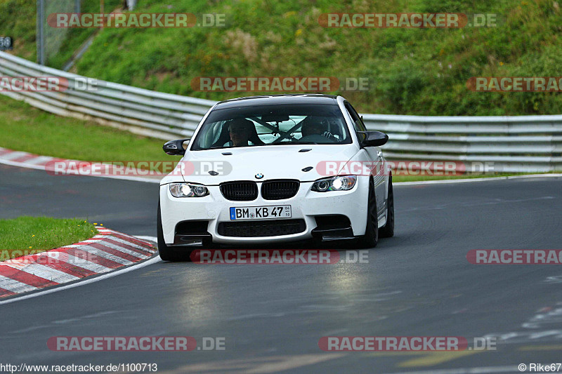 Bild #1100713 - Touristenfahrten Nürburgring Nordschleife 23.08.2015