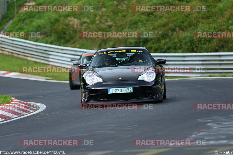 Bild #1100716 - Touristenfahrten Nürburgring Nordschleife 23.08.2015