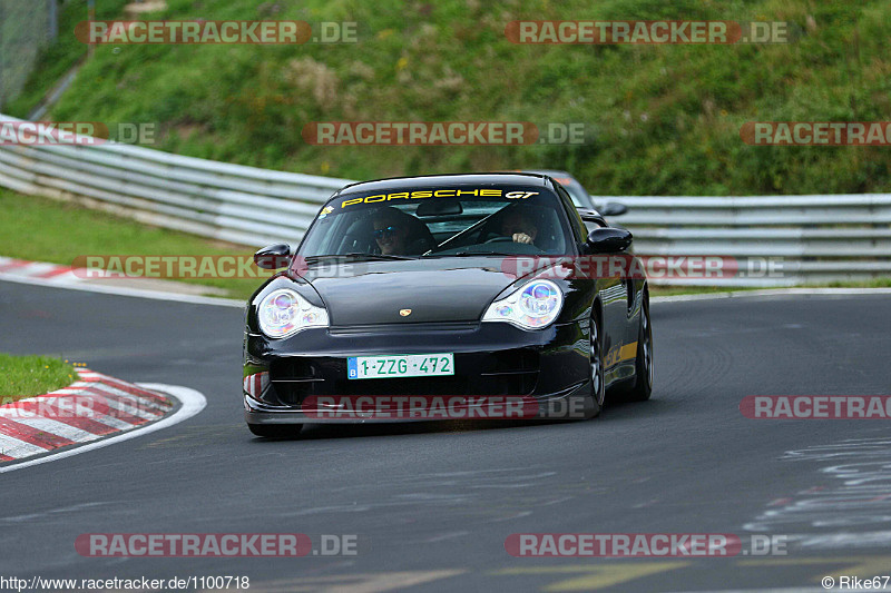 Bild #1100718 - Touristenfahrten Nürburgring Nordschleife 23.08.2015