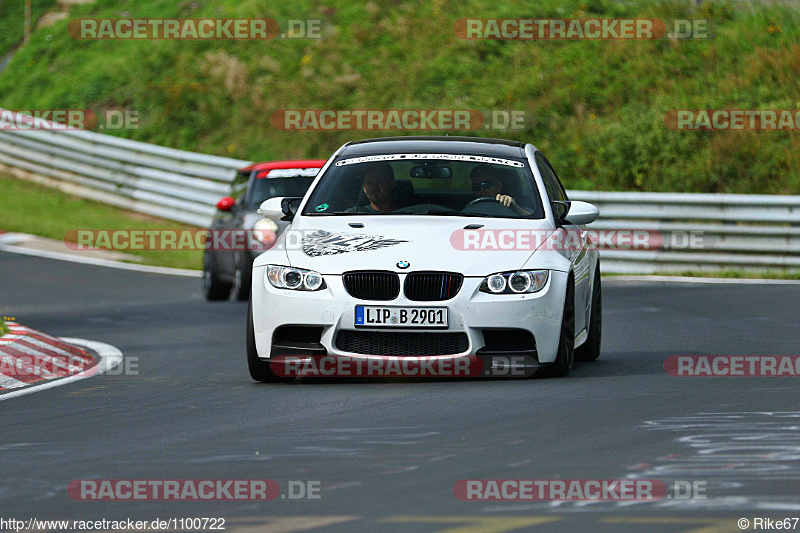 Bild #1100722 - Touristenfahrten Nürburgring Nordschleife 23.08.2015