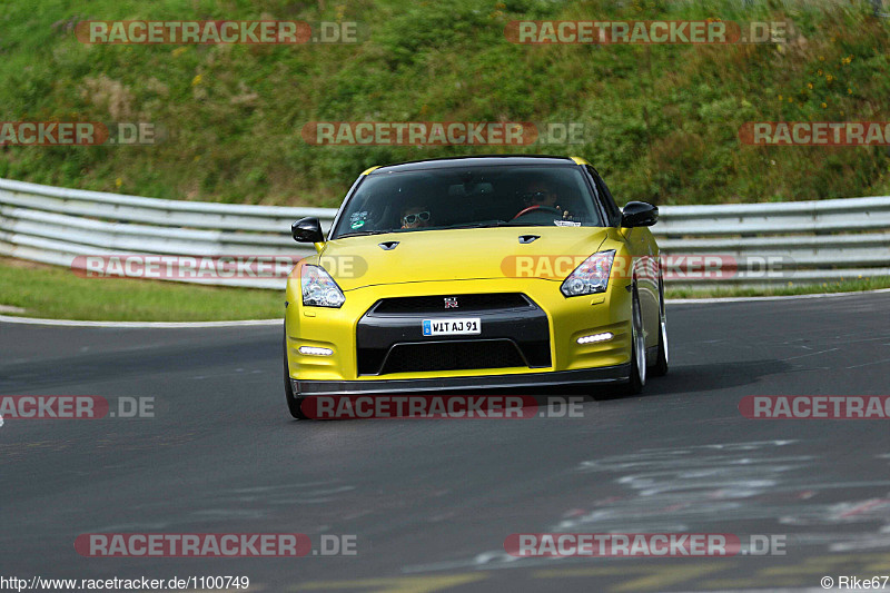 Bild #1100749 - Touristenfahrten Nürburgring Nordschleife 23.08.2015