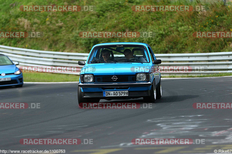 Bild #1100753 - Touristenfahrten Nürburgring Nordschleife 23.08.2015