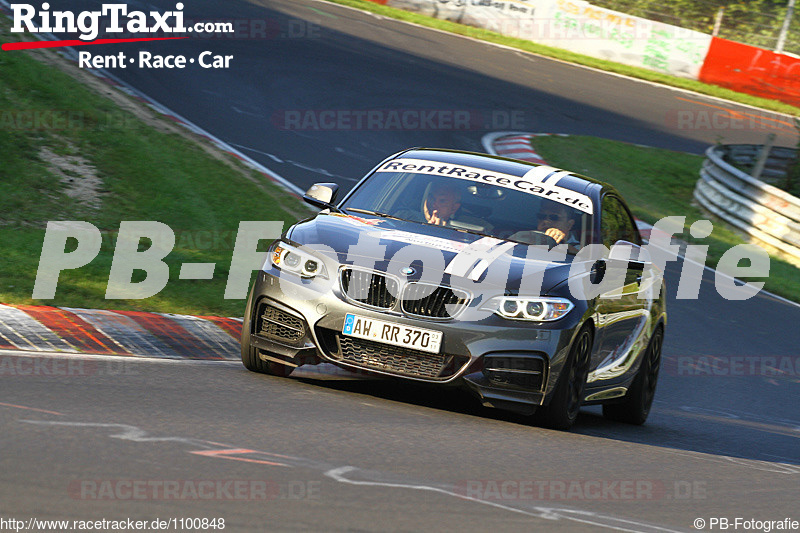 Bild #1100848 - Touristenfahrten Nürburgring Nordschleife 23.08.2015