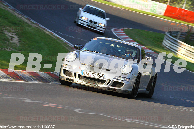 Bild #1100887 - Touristenfahrten Nürburgring Nordschleife 23.08.2015