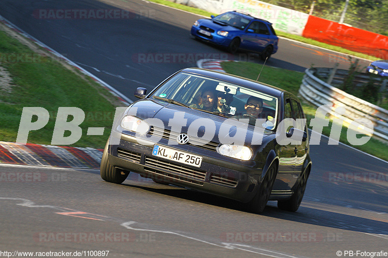 Bild #1100897 - Touristenfahrten Nürburgring Nordschleife 23.08.2015