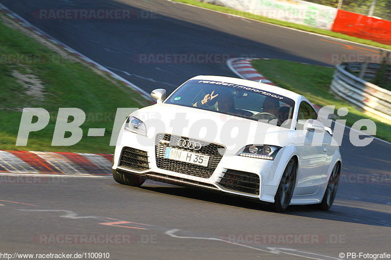 Bild #1100910 - Touristenfahrten Nürburgring Nordschleife 23.08.2015