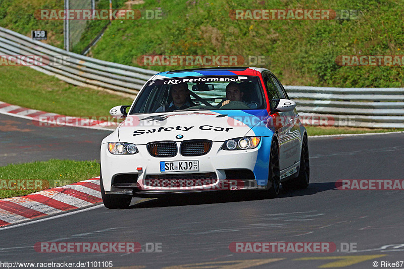 Bild #1101105 - Touristenfahrten Nürburgring Nordschleife 23.08.2015