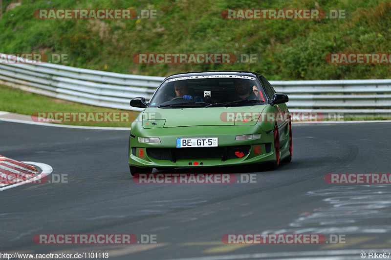 Bild #1101113 - Touristenfahrten Nürburgring Nordschleife 23.08.2015