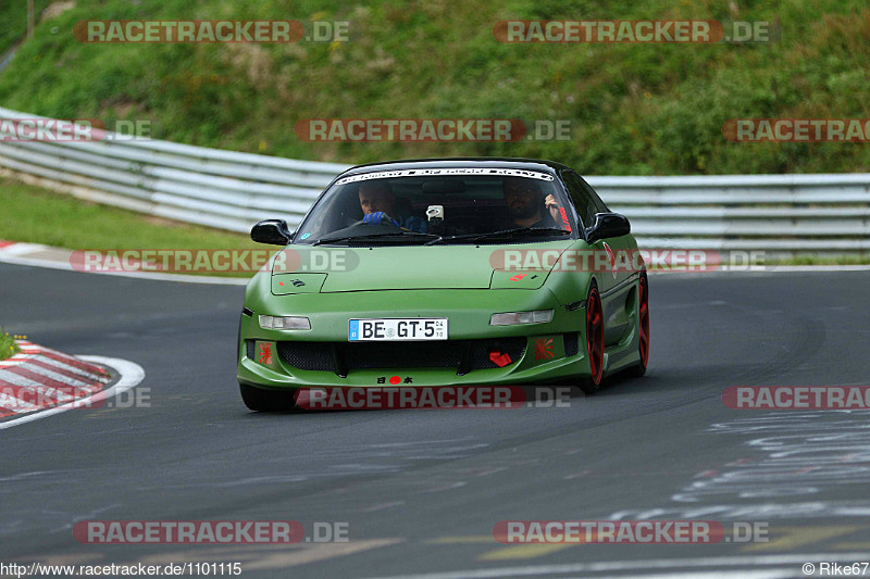 Bild #1101115 - Touristenfahrten Nürburgring Nordschleife 23.08.2015