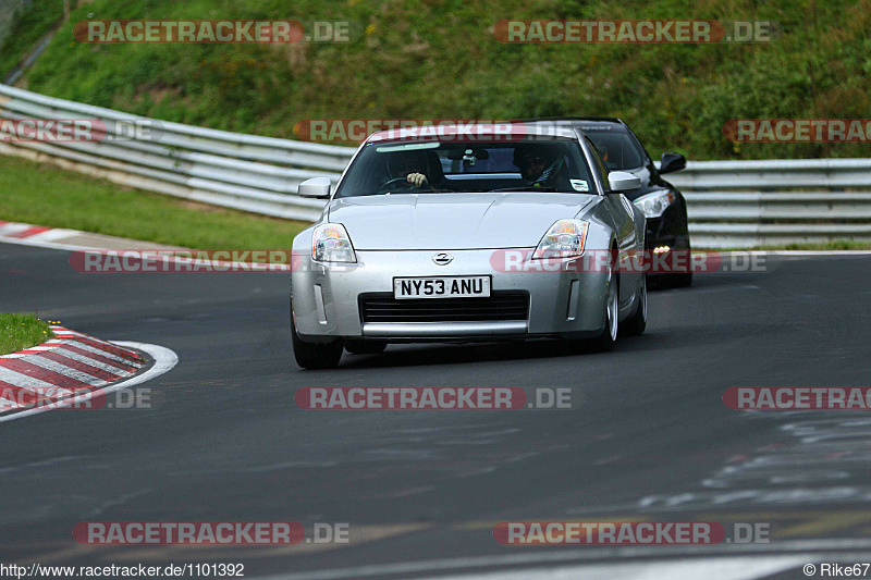 Bild #1101392 - Touristenfahrten Nürburgring Nordschleife 23.08.2015