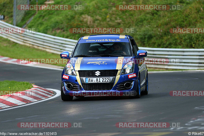 Bild #1101413 - Touristenfahrten Nürburgring Nordschleife 23.08.2015