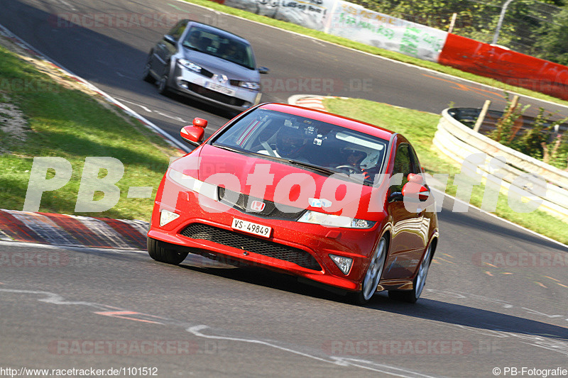 Bild #1101512 - Touristenfahrten Nürburgring Nordschleife 23.08.2015