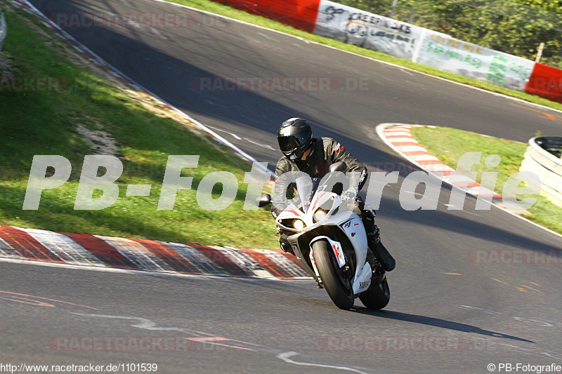 Bild #1101539 - Touristenfahrten Nürburgring Nordschleife 23.08.2015