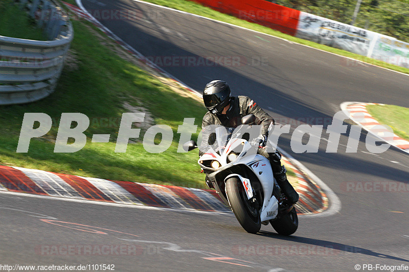 Bild #1101542 - Touristenfahrten Nürburgring Nordschleife 23.08.2015