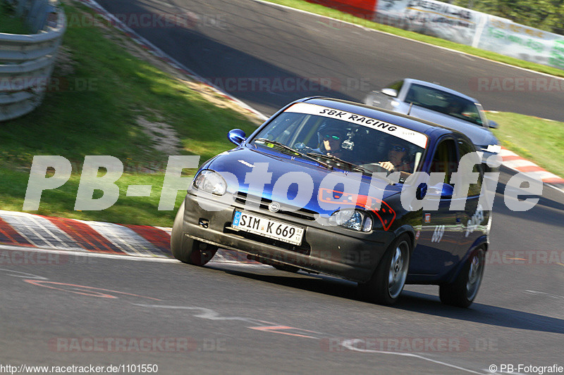 Bild #1101550 - Touristenfahrten Nürburgring Nordschleife 23.08.2015